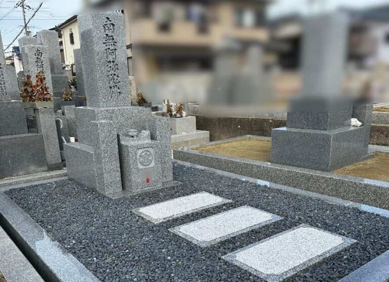 羽曳野市の建墓施工事例｜小土墓地・大島石（2023年12月） 施工後