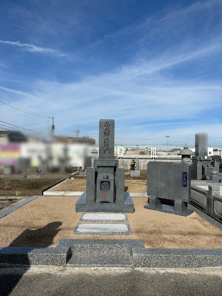 羽曳野市の建墓施工事例｜野霊園（2024年4月） 施工後