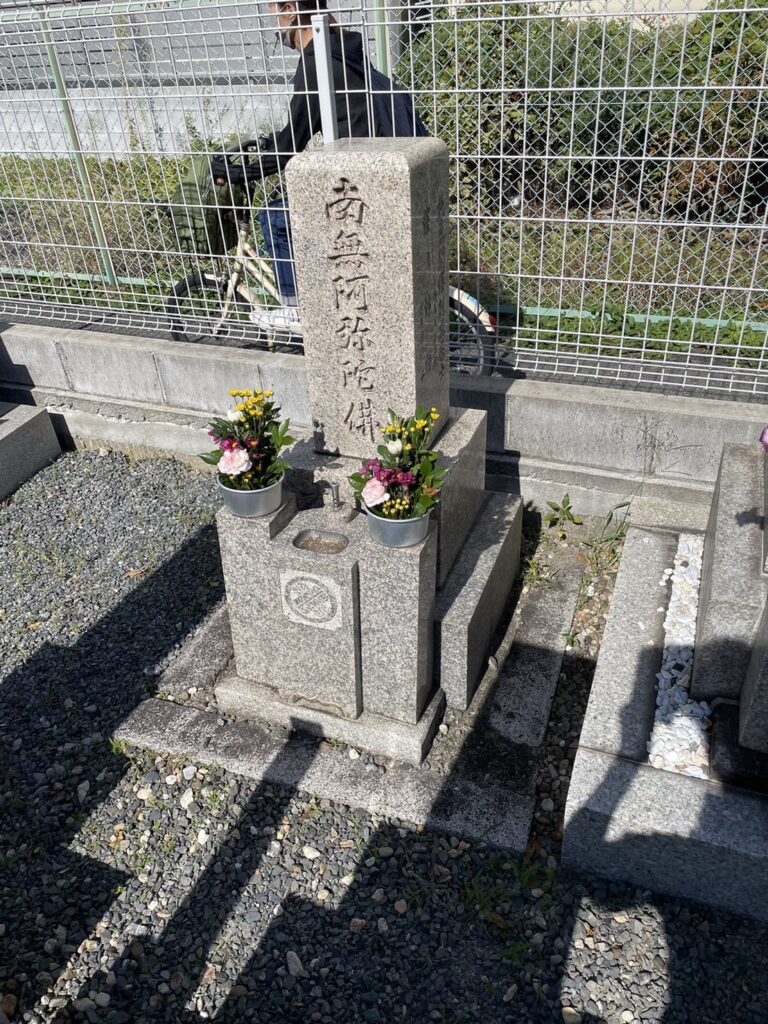 門真市の墓じまい施工事例｜月出霊苑（2025年6月） 施工前