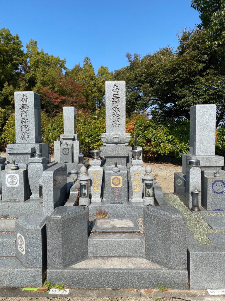 富田林市の墓じまい施工事例｜富田林霊園（2025年6月） 施工前