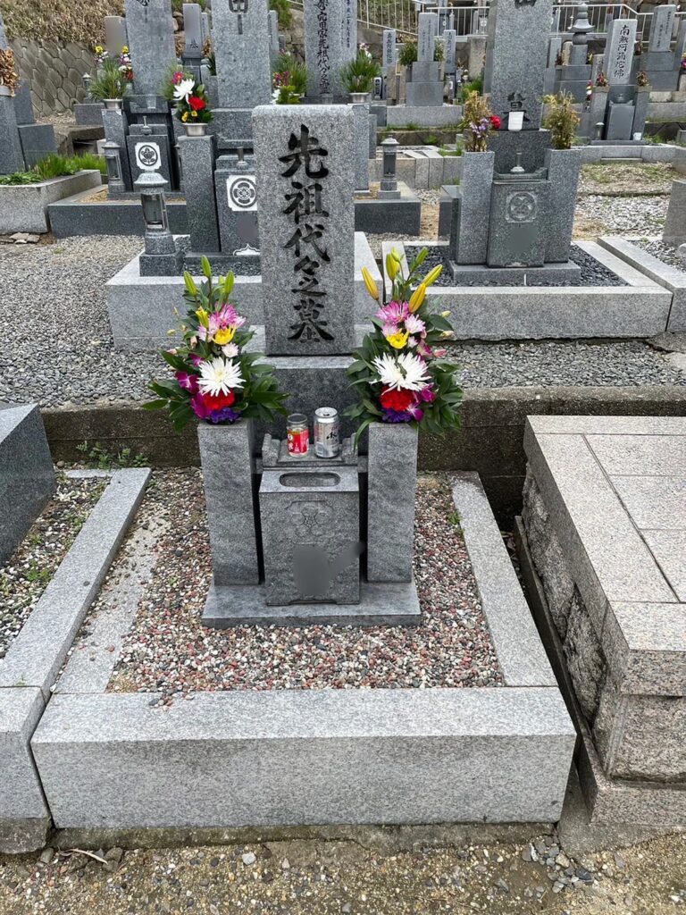 柏原市の墓じまい施工事例｜安堂太平寺共同墓地（2025年6月） 施工前