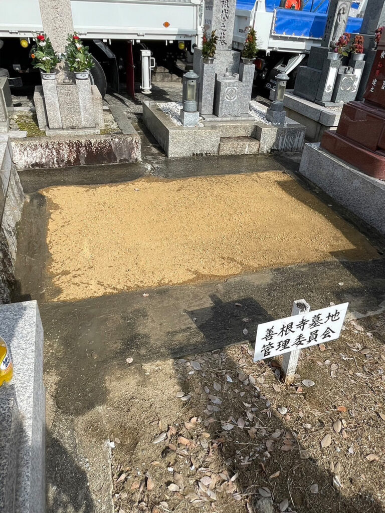 東大阪市の墓じまい施工事例｜善根寺墓地（2025年6月） 施工後