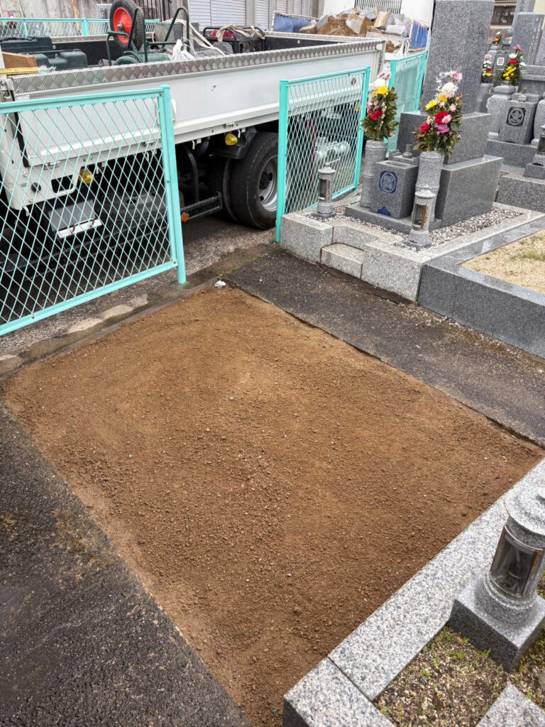 羽曳野山墓地墓じまい施工後写真