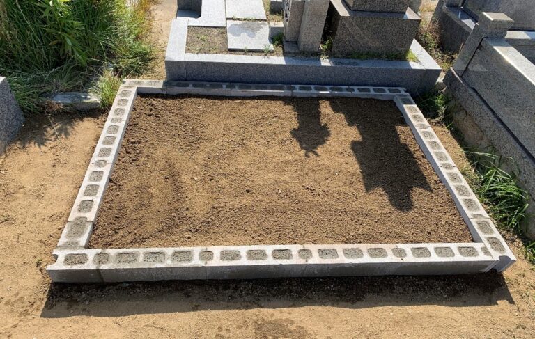羽曳野市の墓じまい施工事例｜小土墓地（2025年9月14日） 施工後