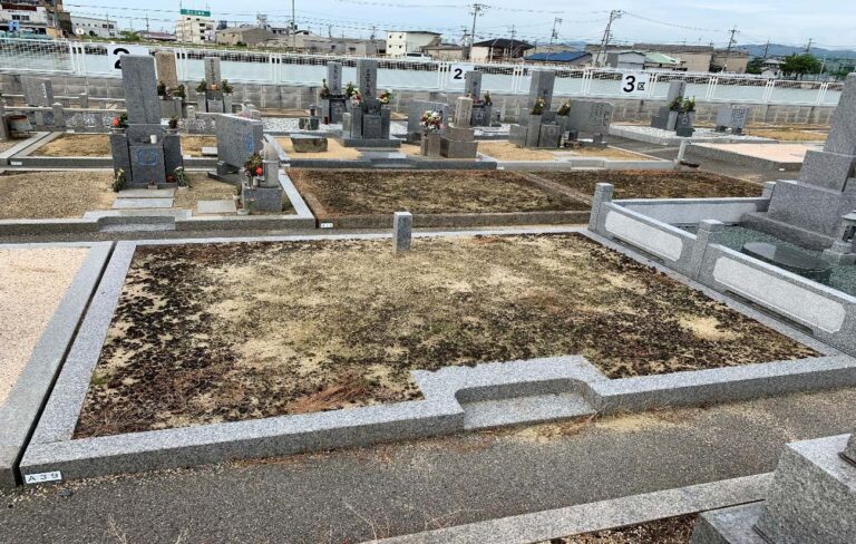 羽曳野市の墓じまい施工事例｜野霊園（2025年9月14日） 施工前