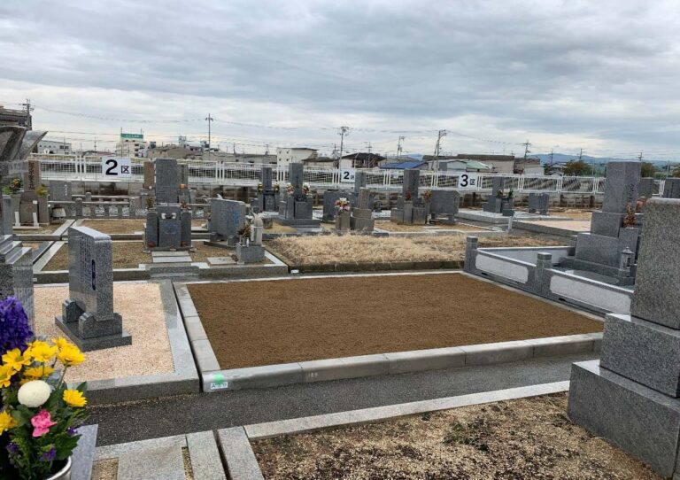 羽曳野市の墓じまい施工事例｜野霊園（2025年9月14日） 施工後