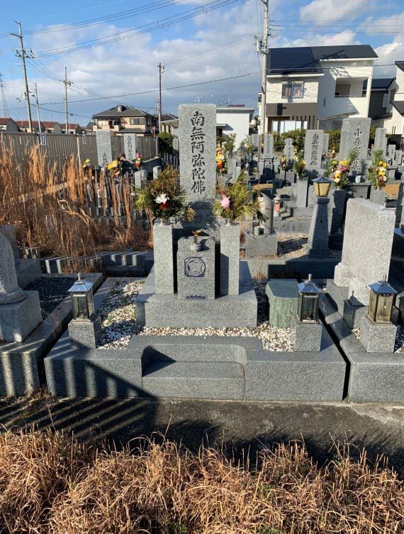 施工前の写真