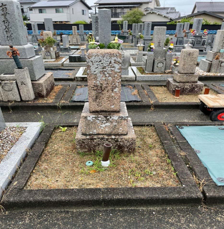 施工前の写真