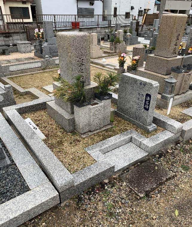 施工前の写真