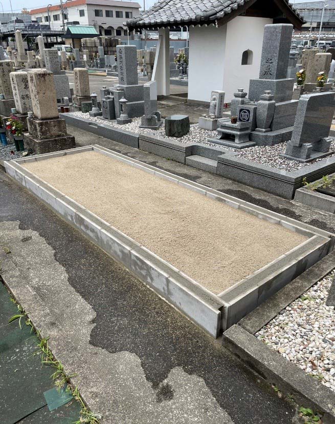 施工後の写真