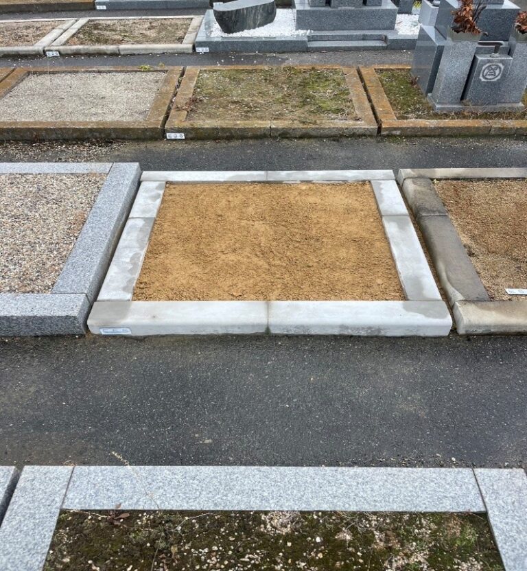 羽曳野市の墓じまい施工事例｜野霊園（2025年9月14日）-2 施工後