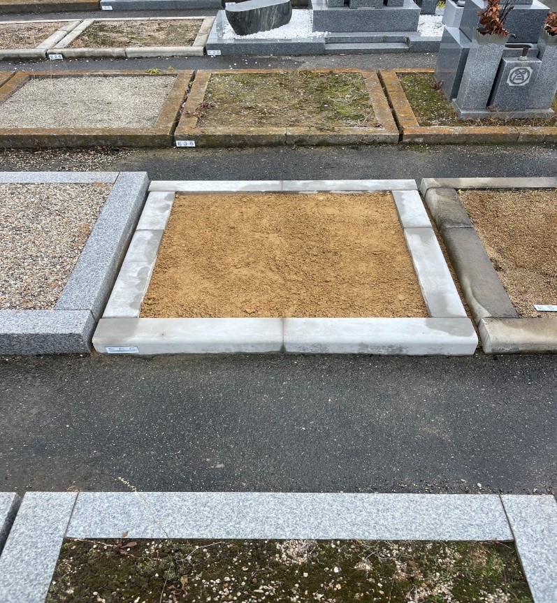 施工後の写真
