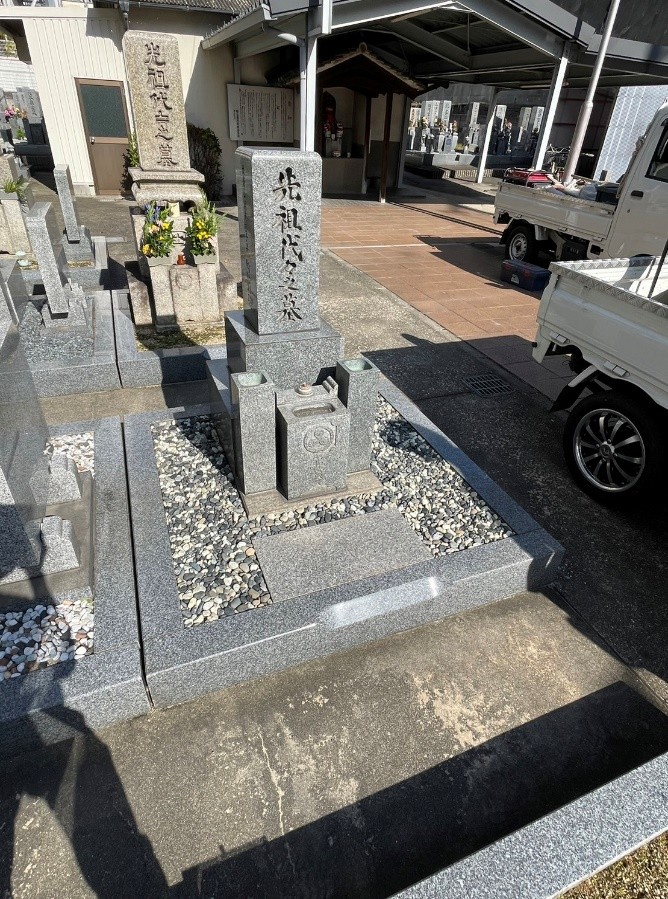 施工前の写真