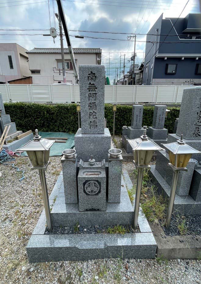 施工前の写真