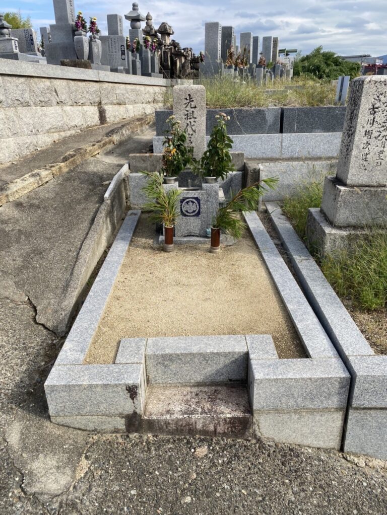 堺市美原区の墓じまい施工事例｜多治井墓地（2025年11月） 施工前