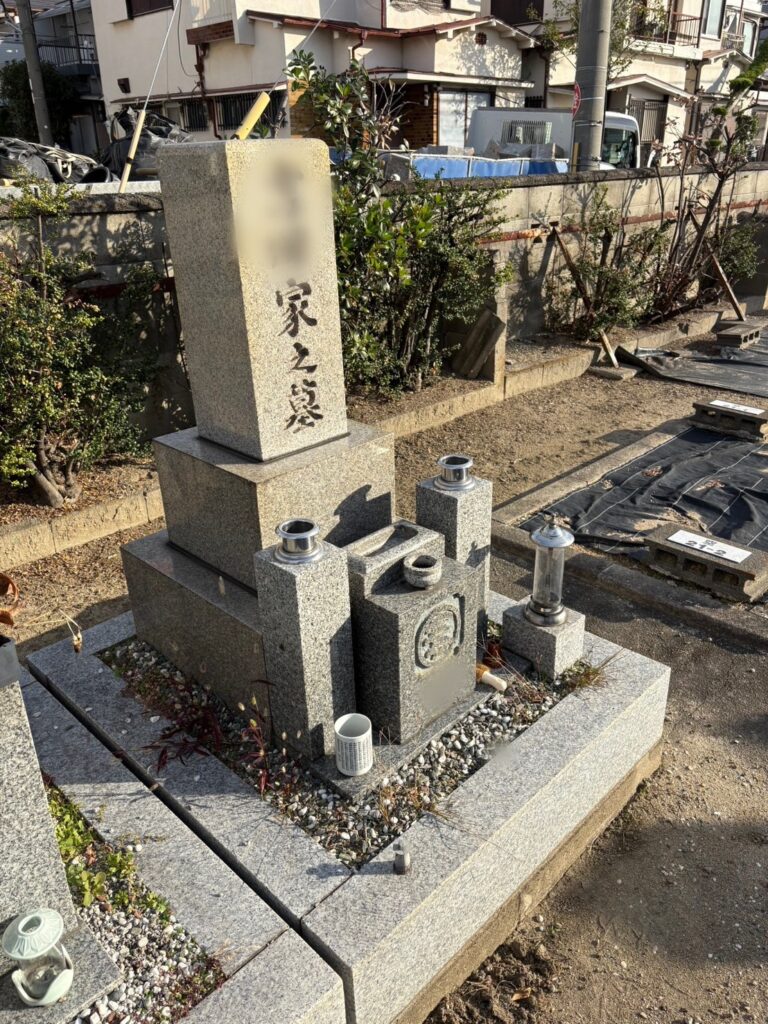 八尾市の墓じまい施工事例｜田井中墓地（2026年1月） 施工前