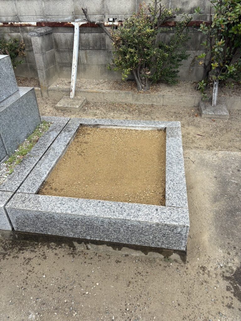 八尾市の墓じまい施工事例｜田井中墓地（2026年1月） 施工後