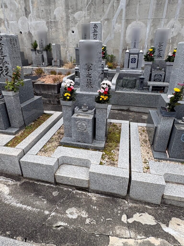 堺市中区の墓じまい施工事例｜八田霊園（2026年1月） 施工前