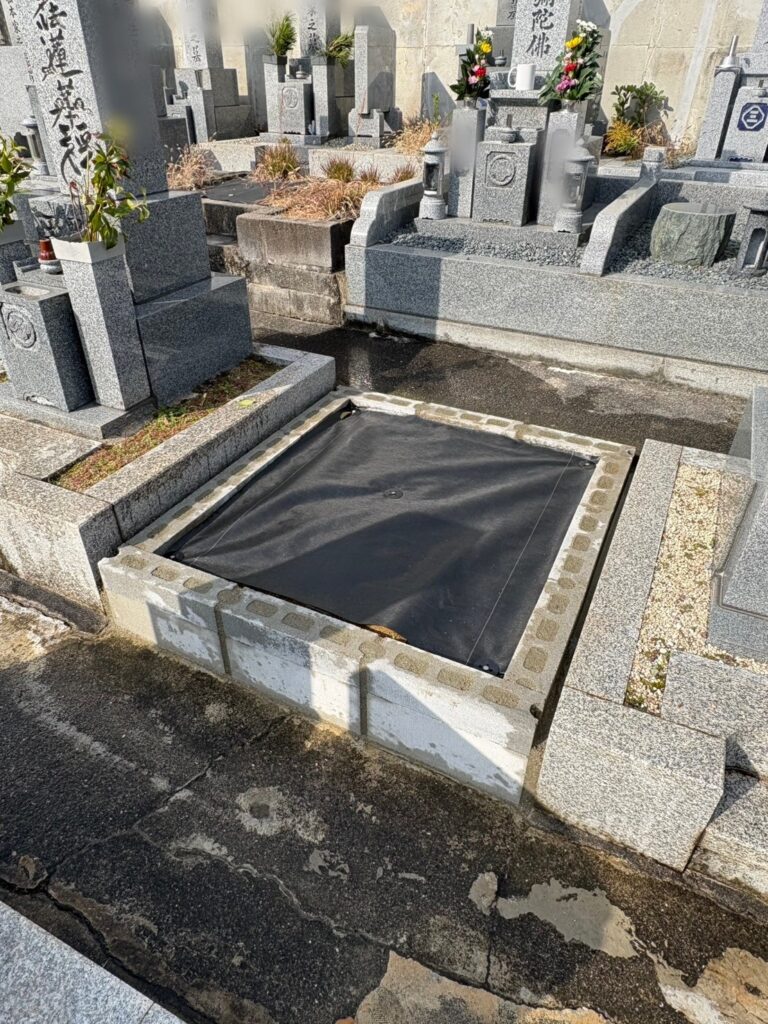 堺市中区の墓じまい施工事例｜八田霊園（2026年1月） 施工後