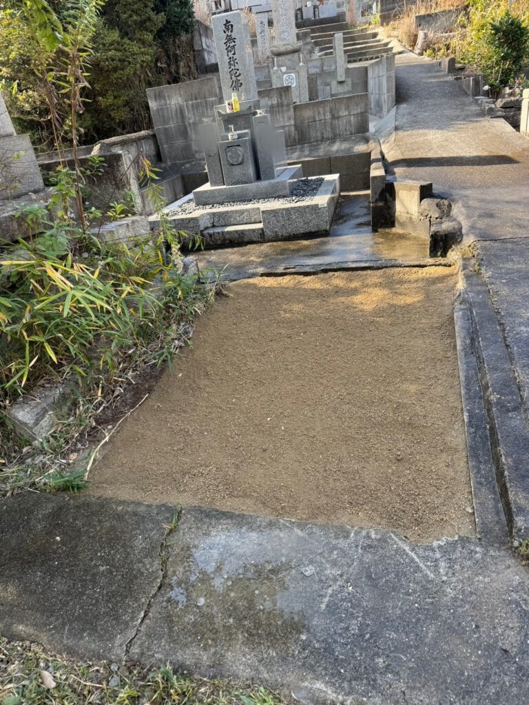 茨木市の墓じまい施工事例｜道祖本墓地（2026年1月） 施工後