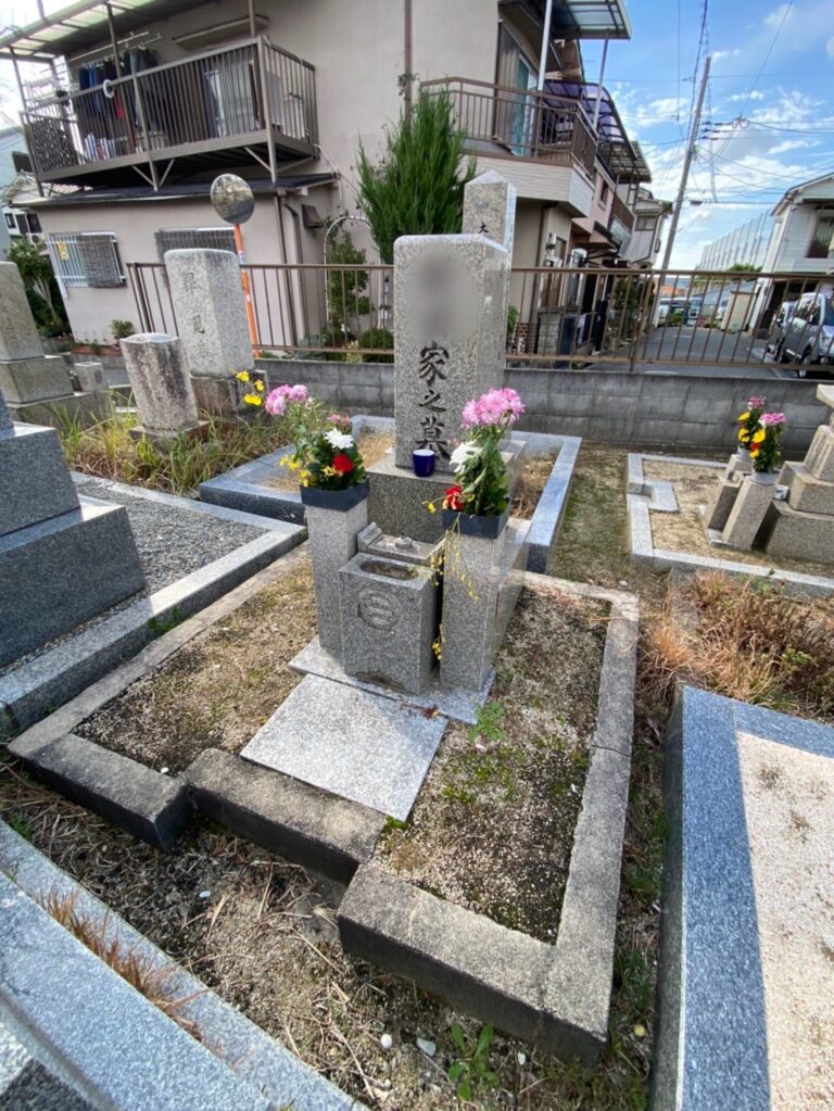羽曳野市の墓じまい施工事例｜小土墓地（2026年1月） 施工前