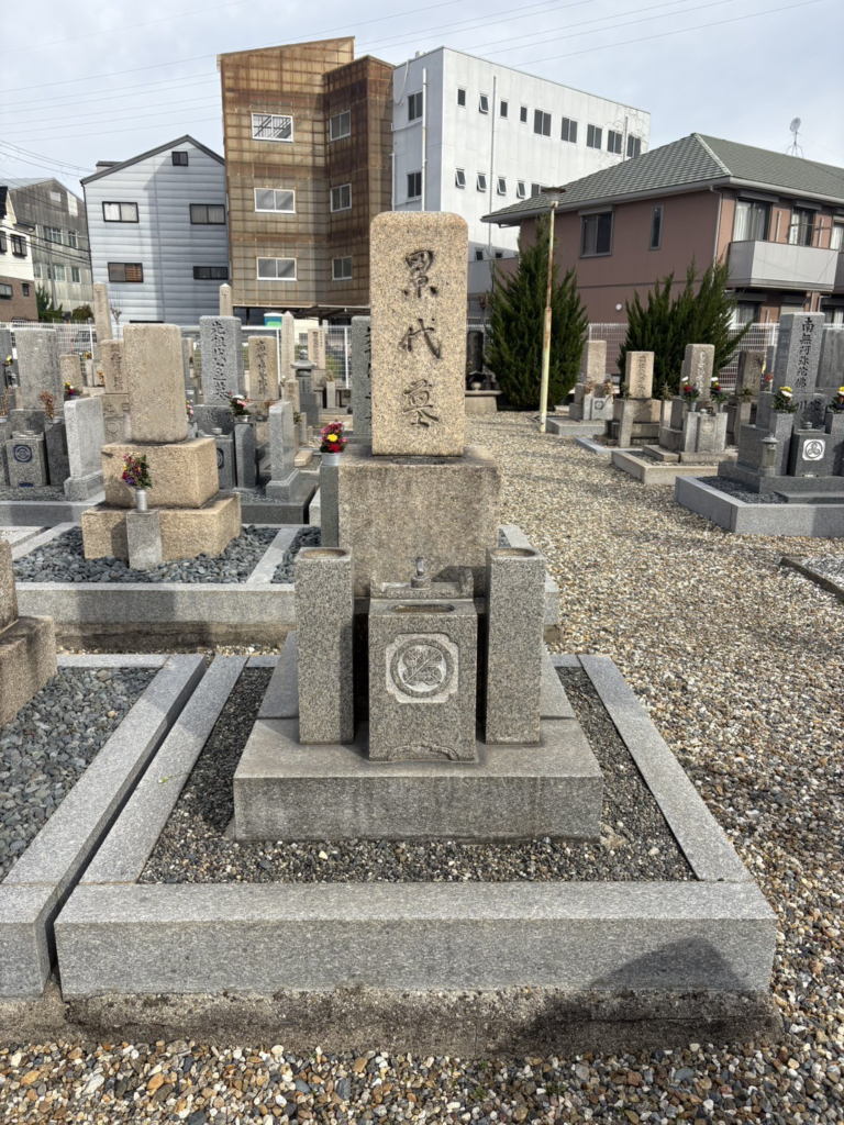 門真市の墓じまい施工事例｜小路霊苑（2026年3月） 施工前