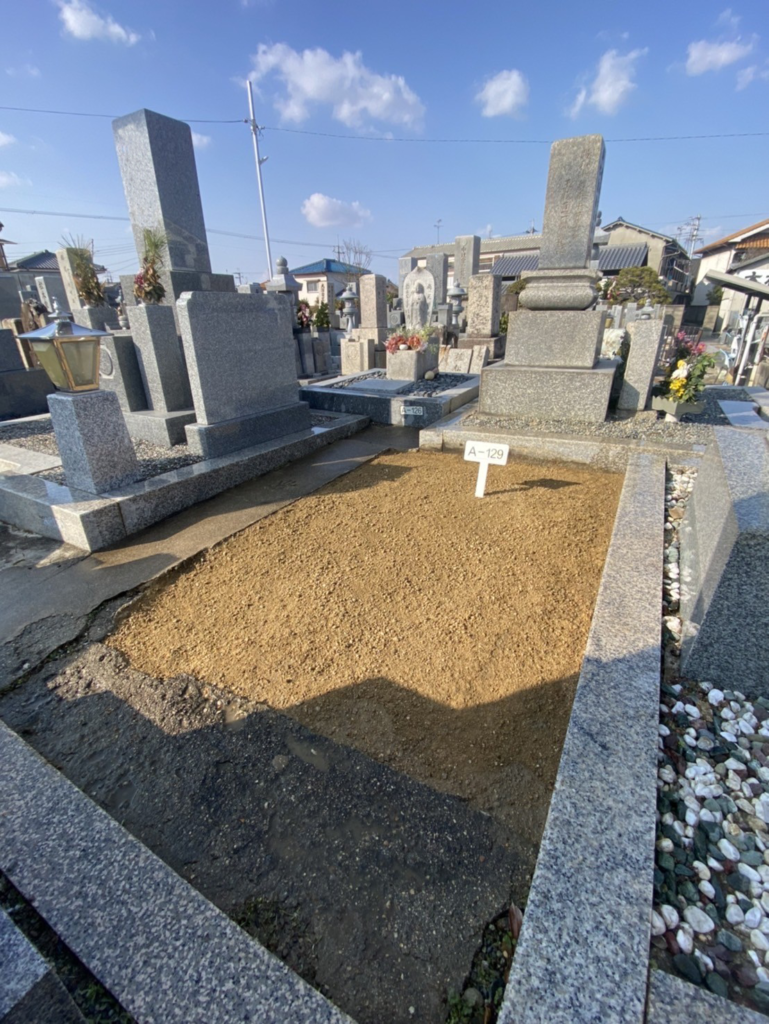 堺市美原区の墓じまい施工事例｜黒山地区共同墓地（2026年3月） 施工後