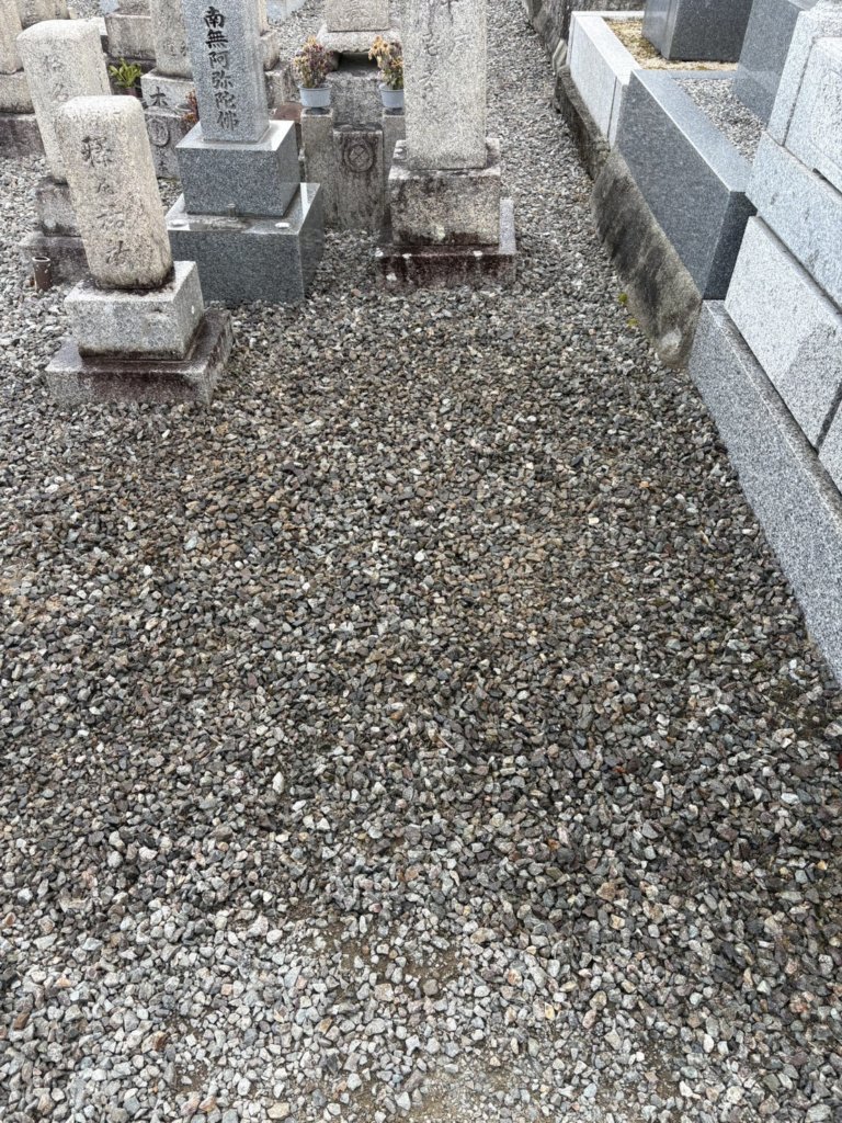 羽曳野市の墓じまい施工事例｜河原城町会墓地（2026年3月） 施工後