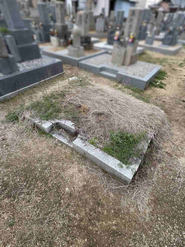 羽曳野市の墓じまい施工事例｜伊賀共同墓地（2026年6月） 施工前