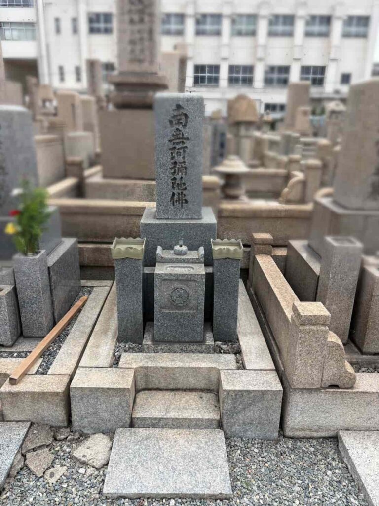 大阪市天王寺区の墓じまい施工事例｜四天王寺霊苑（2026年6月） 施工前