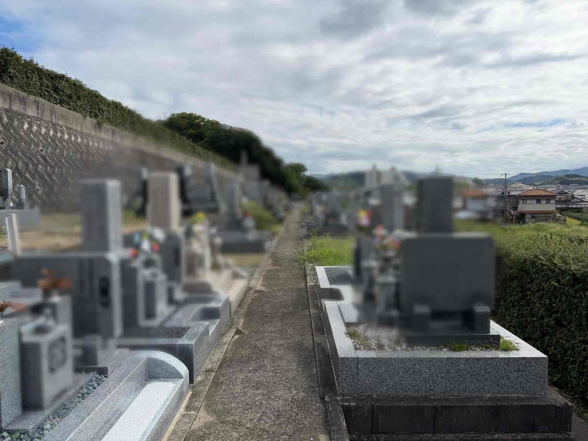 信達市場共同墓地